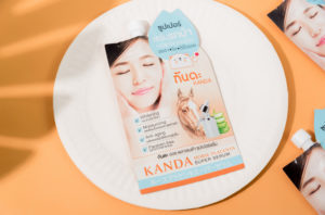 บำรุงผิว