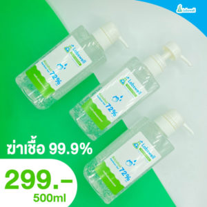 แอลกอฮอล์