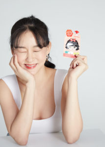 รักษาสิว