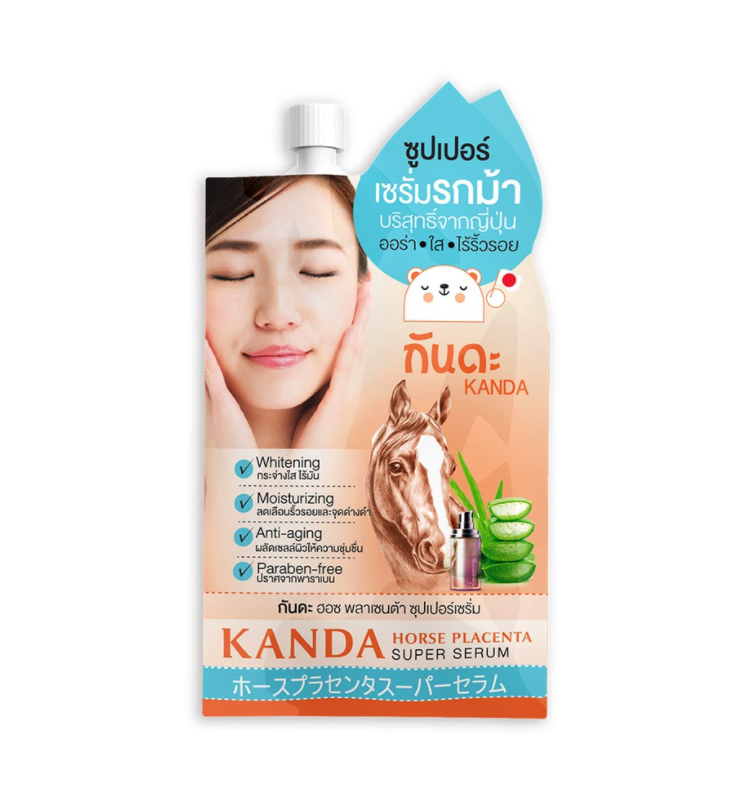 บำรุงผิว